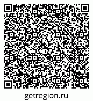 79069684046