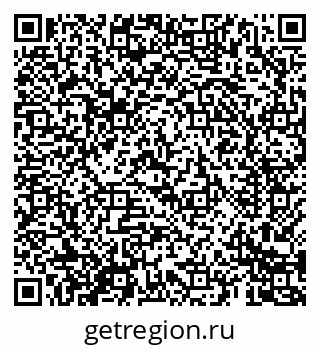 79069684048