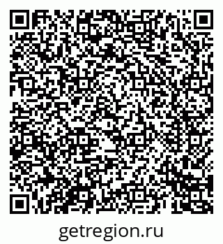 79069684049