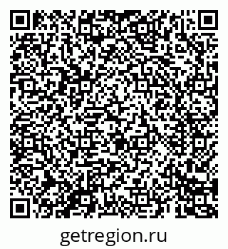 79069684050