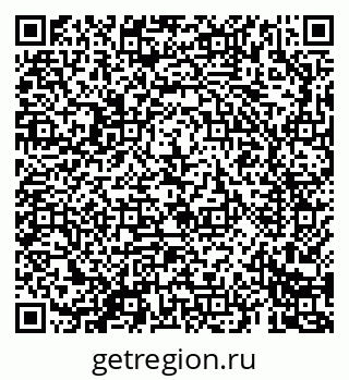 79069684051
