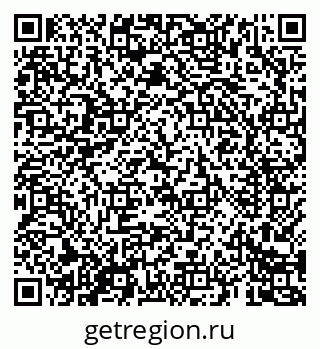 79069684054
