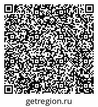 79069684057