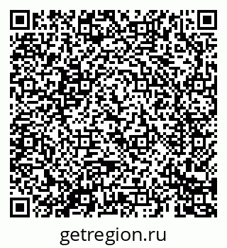 79069684058