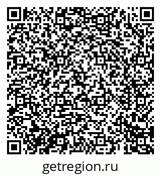 79069684065
