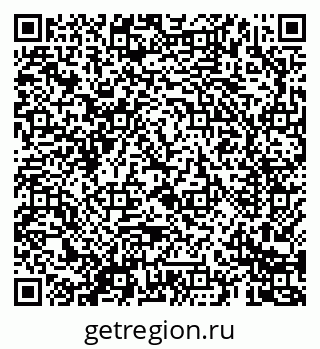 79069684068