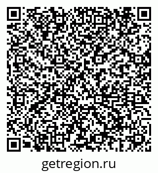 79069684070
