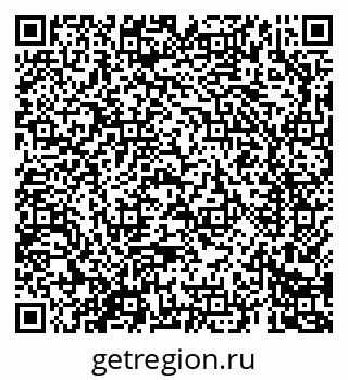 79069684072