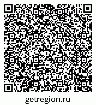 79069684073