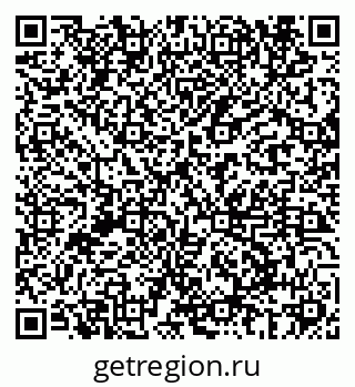 79069684074