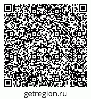 79069684075