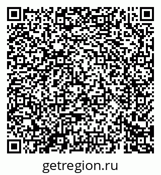 79069684076