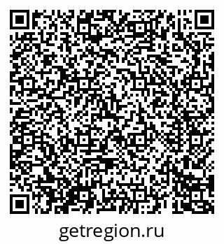 79069684077