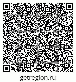 79069684080