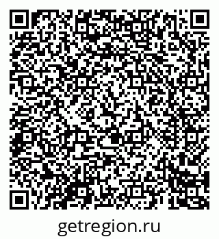 79069684081