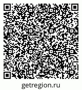 79069684082