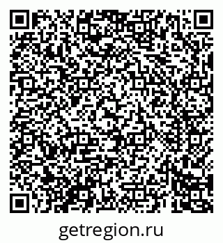 79069684083