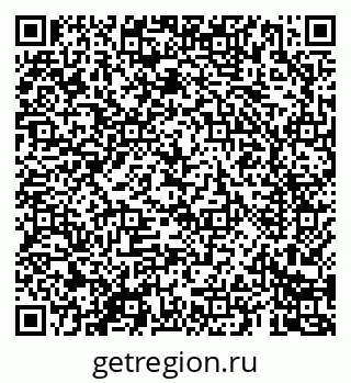 79069684084