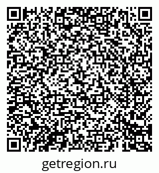 79069684085