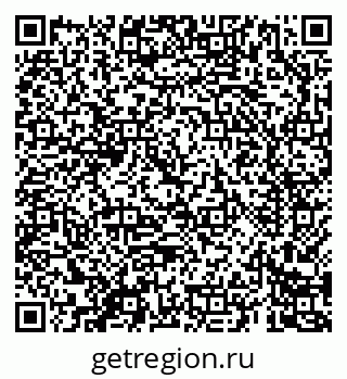 79069684086