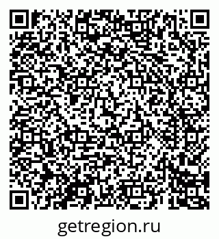 79069684087