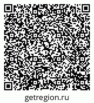 79069684088