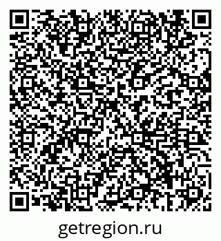 79069684093