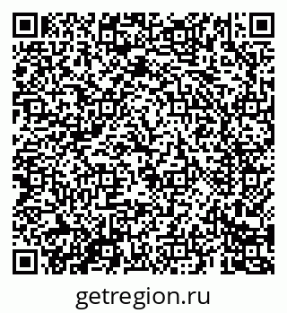79069684094