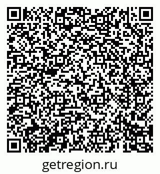 79069684095