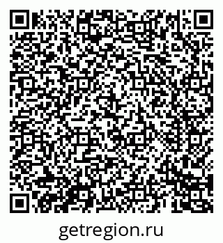 79069684098
