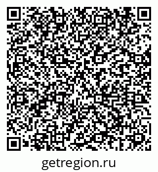 79069684099