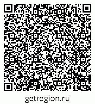79069684101