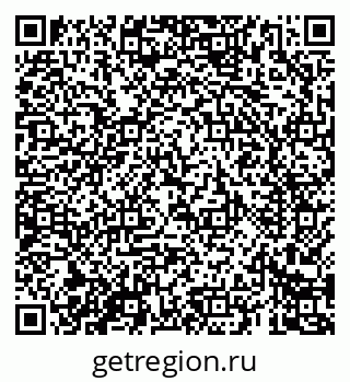 79069684106