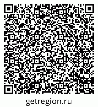 79069684108
