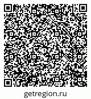 79069684110
