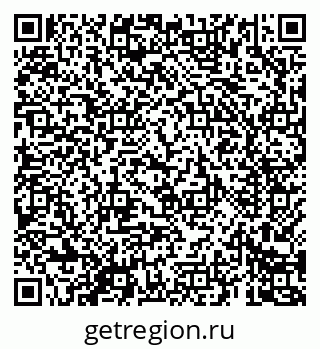 79069684112