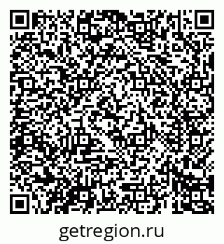 79069684113