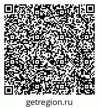 79069684117