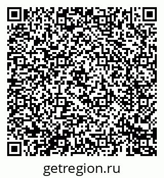 79069684118