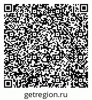 79069684121