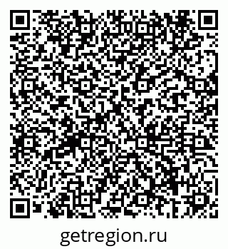 79069684123