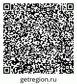 79069684128