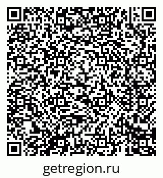 79069684130