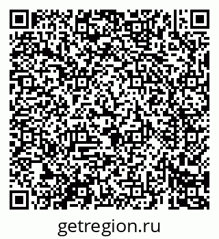79069684133