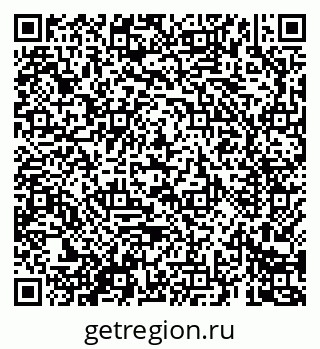 79069684137