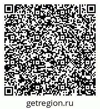 79069684139