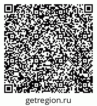 79069684141