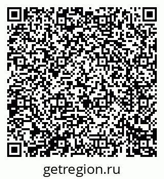79069684142