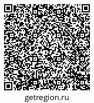 79069684148
