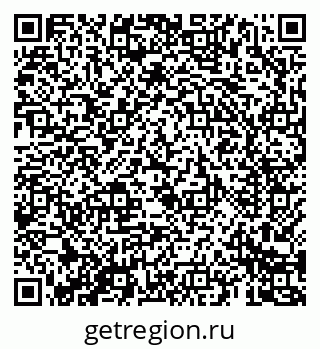 79069684149
